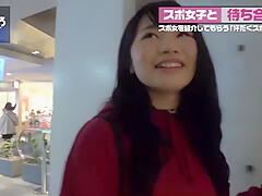 0011679_おもちゃ 巨乳 イキ潮などが含まれている