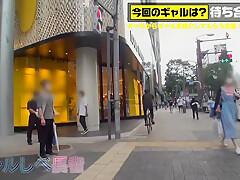 0011691_アクメ おもちゃ ワキなどが含まれている