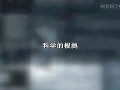 BEUOCHVGGLKDSLUNXJm47START447