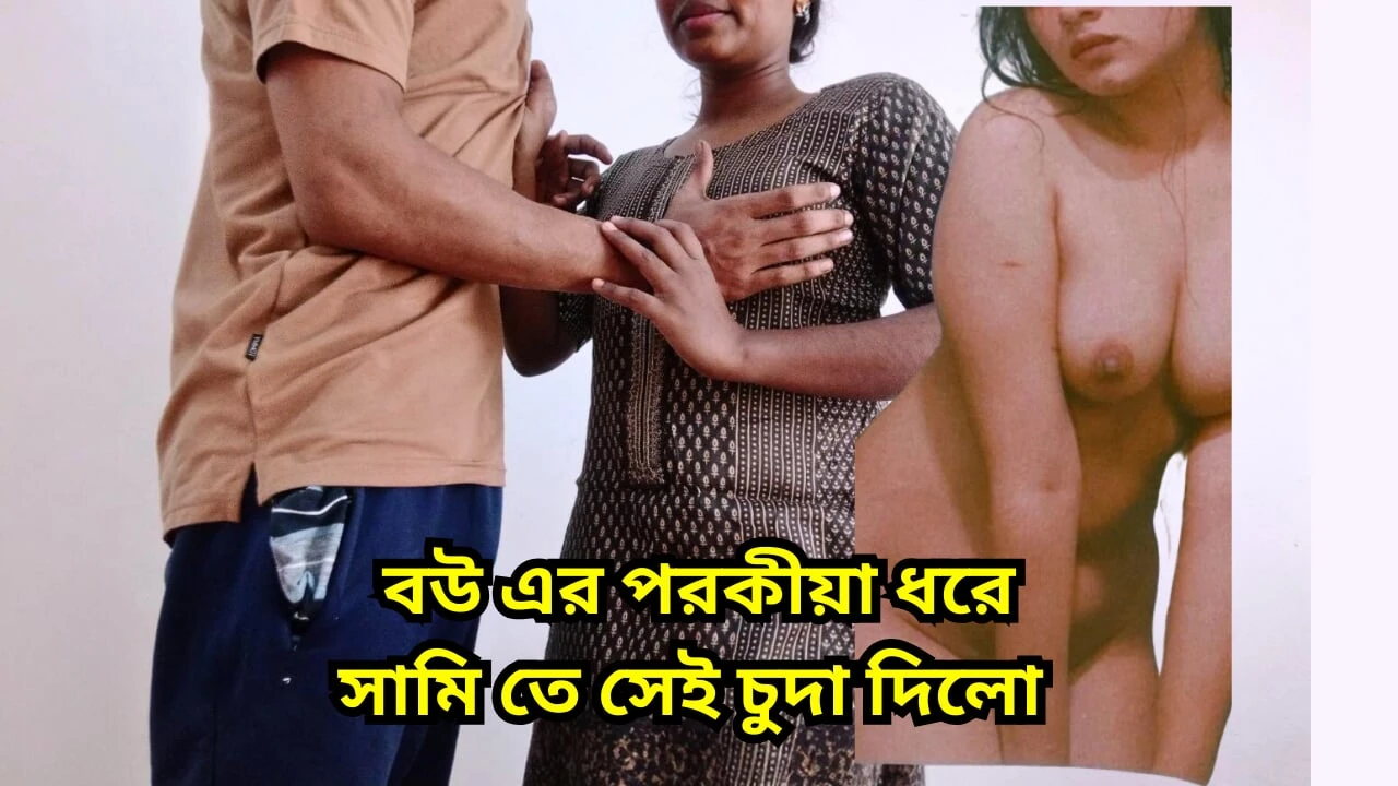 Desi Indian Beautiful Wife Hardcore Sex With Huge Dick