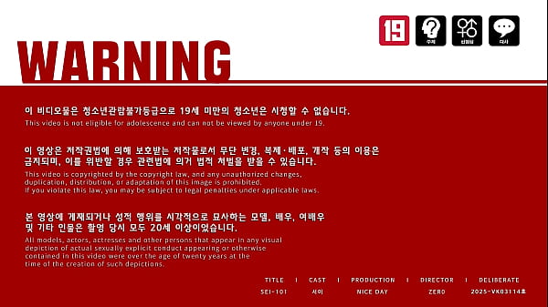 Knee-high Bloomier Babe Treated as Cumdumpster