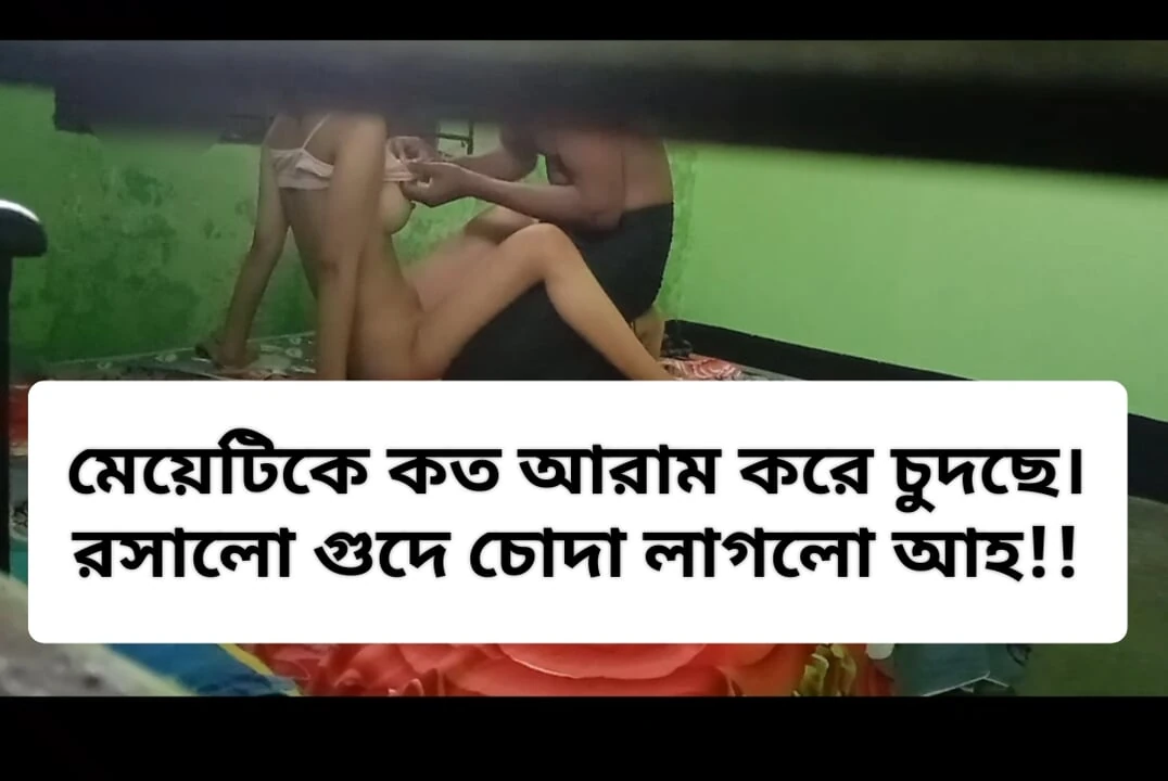 New girlfriend & boyfriend hot video viral. Desi Indian college girl