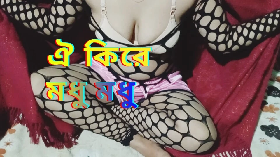 Unexpected Sex with Friends Wife