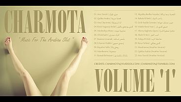 Arabic Erotic Songs For The Arabian Sluts – Volume No. 1