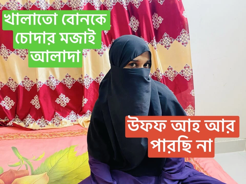 my sexy step-cousin fucking hard pussy hardcore sex in alon room