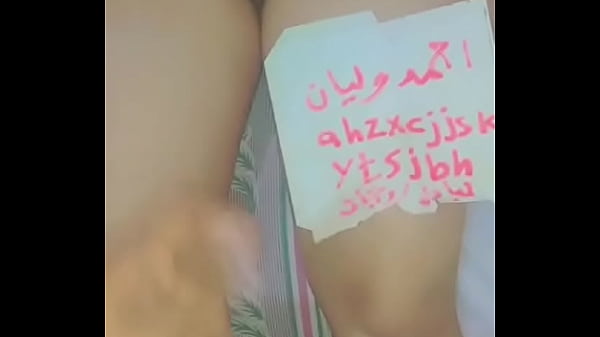 arab ass fuak hot my husband