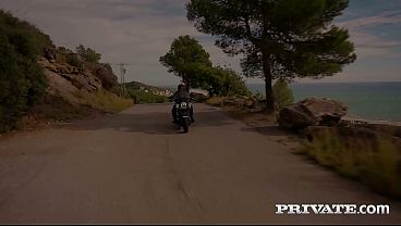 Nata Gold debuts with Private