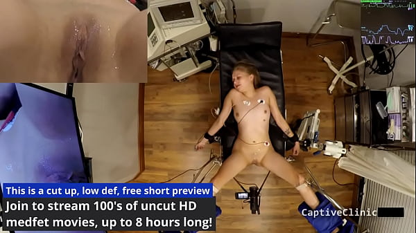 Strangers In The Night – Ava Siren