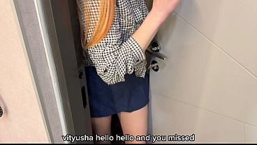 My Stepmom’s Friend Served My Cock and Got a Creampie While Stepmom Came Out – Amateur with Dialogue